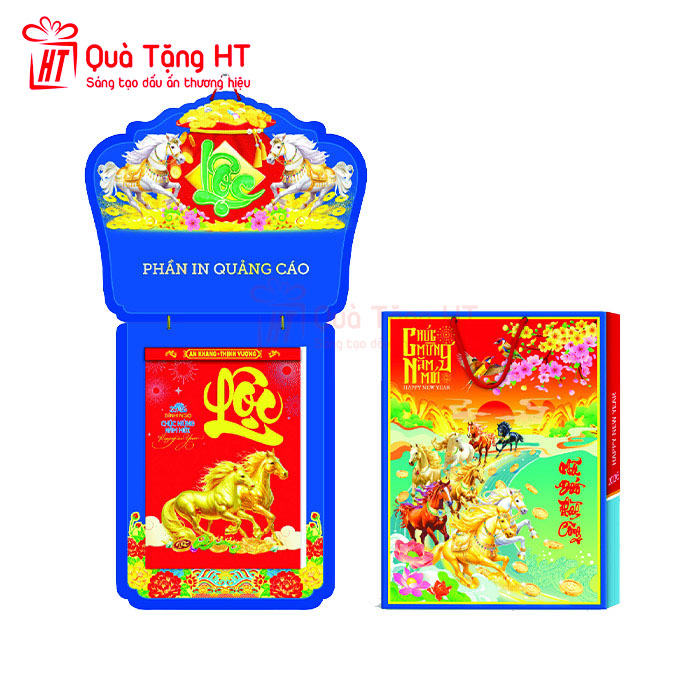 LỊCH 17x21 HT1