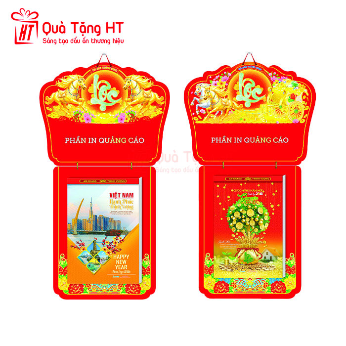 LỊCH 17x21 HT3