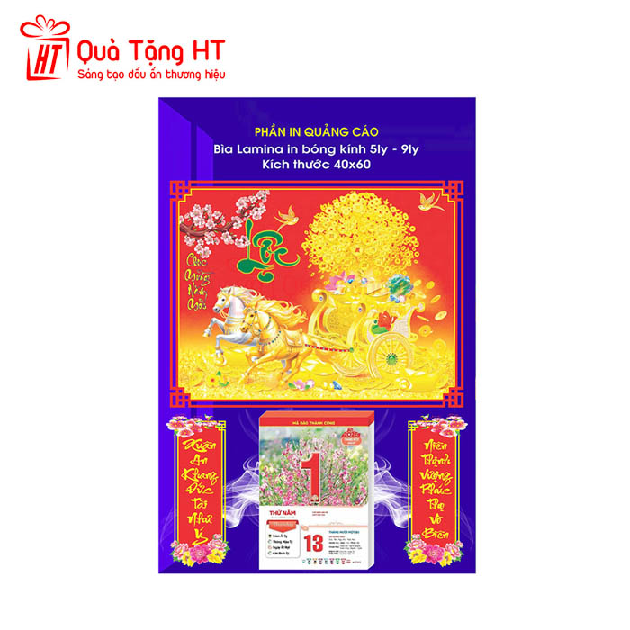 LỊCH 40x60 HT15