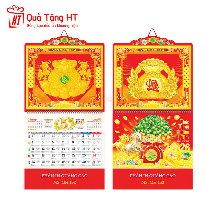 LỊCH LÒ XO 13 TỜ HT9