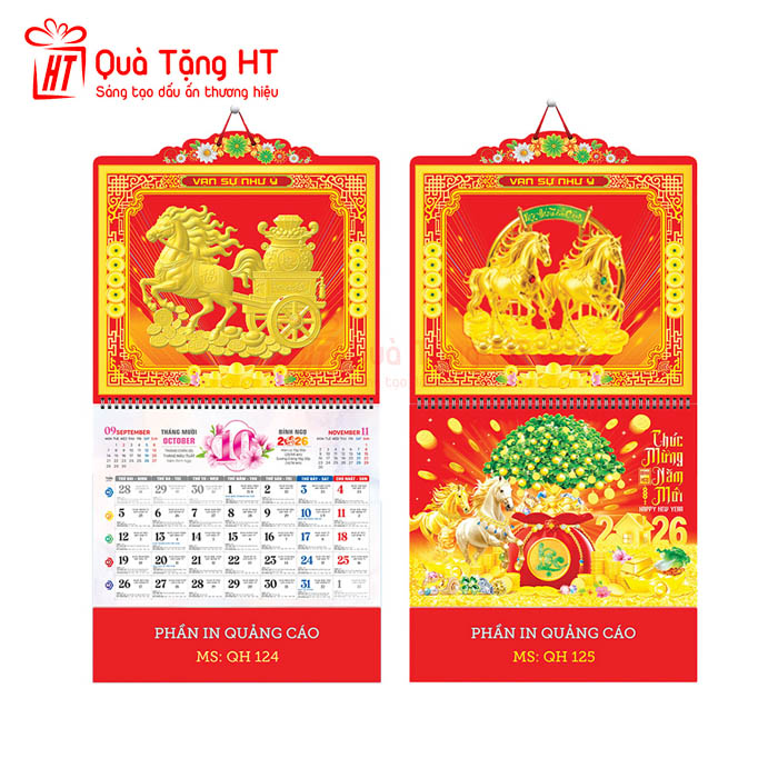 LỊCH LÒ XO 13 TỜ HT11