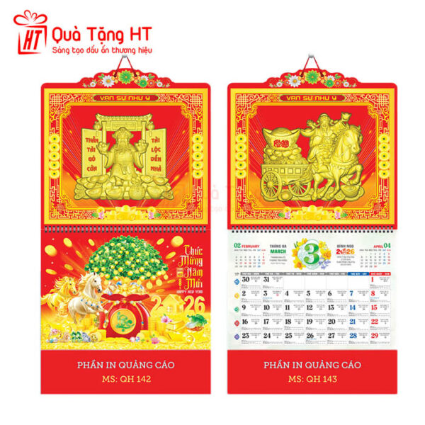 LỊCH LÒ XO 13 TỜ HT1