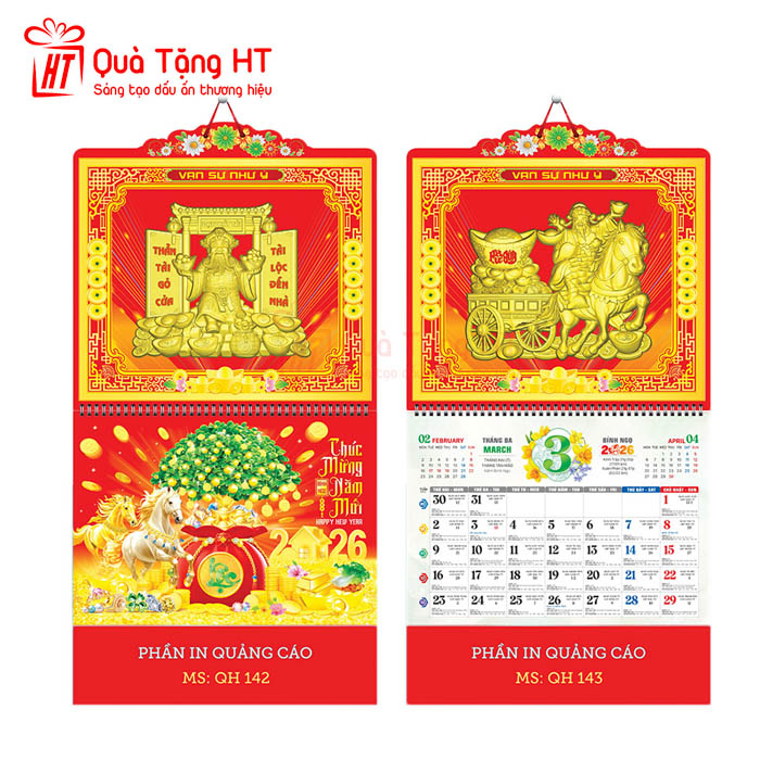 LỊCH LÒ XO 13 TỜ HT1