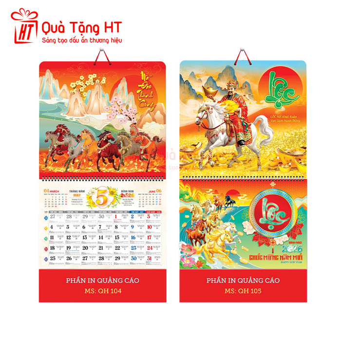 LỊCH LÒ XO 13 TỜ HT23