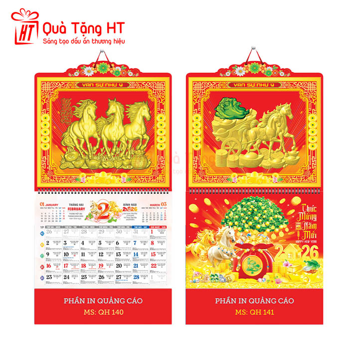 LỊCH LÒ XO 13 TỜ HT5