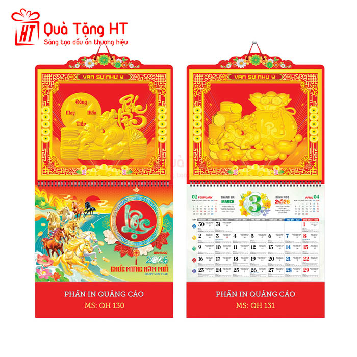 LỊCH LÒ XO 13 TỜ HT7
